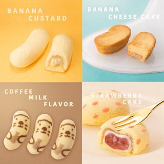 도쿄바나나 8개입 4종 택1, 치즈케이크, 1개, 500g