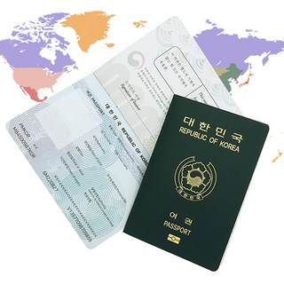 어린이 여권 만들기 20개 세트 체험 학습교구 유아 초등학교 여행체험 만들기재료 퍼니스쿨, 1세트