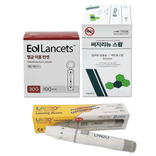 LANZO 란조 사혈기 + 이올란셋 30G 100개입 + 삼현 써지리뉴 스왑 개별 100매입