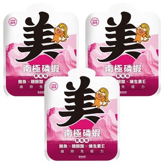 PAW PAW LAND 肉球世界 南極磷蝦美毛包, 鮪魚 + 離胺酸 + 維生素E, 45g, 3包