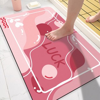 加厚硅藻泥軟地墊 浴室衛生間厠所門口吸水防滑腳墊 進門入戶門地毯, 1個, 圓方-快樂-藍綠桔 -雙珠,加厚硅藻泥40*60釐米【踩屎感】