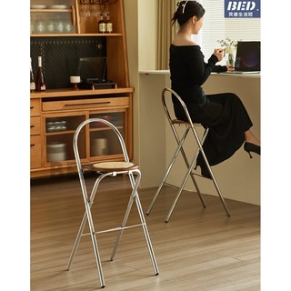 折疊吧椅實木藤編高腳凳，可折疊疊放家用中古新款酒吧椅，靠背吧檯椅, 1個, ~~~~~ 以下為實木坐墊材質~~~~~