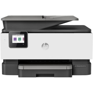 HP OfficeJet Pro 9015e 무선 컬러 일체형 프린터의 모습