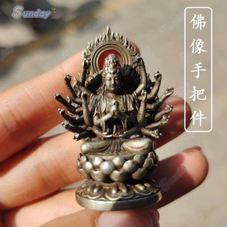 Sunday 純銅白銅實心千手觀音佛像手把件 桌面小擺件 背光佛 古玩古董 佛像收藏手把件裝飾品隨身佛, 1個