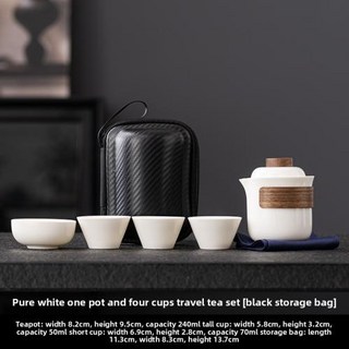 전통찻잔 휴대용 여행용 차 세트 고급 백자 운남 푸얼 브루잉 주전자, 5)블랙 여행가방 - 옌치 백자 퀵컵냄비 1개 컵