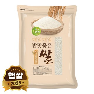 현대농산 국산 백미 쌀 5kg, 1개