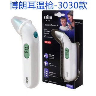 IRT6520 내수 보너스 Scan 온도측정 블랙, 3030/ 산 싱글모드 창고 1일내 발송, 1개