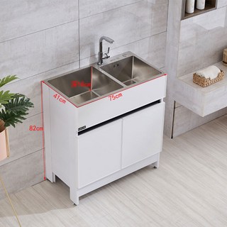 不銹鋼陽台水槽櫃洗衣台盆一體洗碗菜池廚房洗手落地小戶型浴室櫃, 1個, 75*41雙槽(顏色備註)