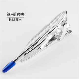 領帶夾子男士商務正裝簡約領帶扣男女別針職業韓版保安金銀色領夾, 1個, 天使羽毛（銀+藍）