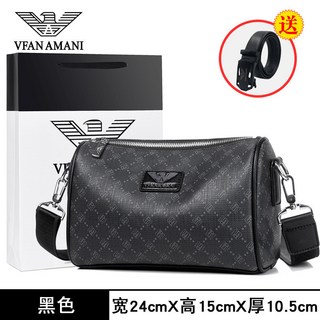 【奧特】男士包包 單肩包掛包男士揹包斜挎包 休閒時尚單肩包 牛皮休閒小包商務皮包跨包, am-120 黑色+皮帶