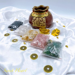 田芯開運精選 招財聚寶盆 鶯歌陶瓷 五帝錢 贈開運招財符, 款式三 搭大顆五色水晶圖示*配到滿*套組,加一個高腳5.3吋底座