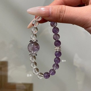 仿天然紫水晶白水晶手串 女輕奢小衆設計高級感手鍊 閨蜜生日禮物