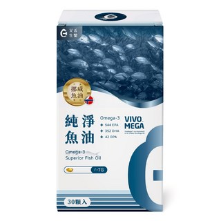 艾禾生醫 挪威魚油 rTG魚油 95%高濃度 Omega-3, 1盒, 30顆