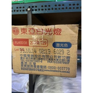 燈管組合：4尺-6支 2尺-1支 1尺-8支 t5燈管 4尺-1支，多尺寸LED節能燈管, 1個, T5-2尺-黃光