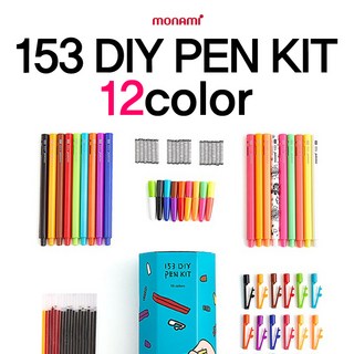 최상모나미 153 DIY PEN KIT 12본/펜키트 키트볼펜, 1개