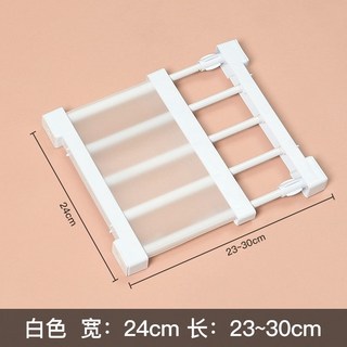 桃園熱賣 伸縮隔板 熱賣 鞋櫃分層板隔板收納架神器鞋架可伸縮加層衣櫃隔層隔斷分隔鞋置物, 白色（長23-30cm 寬24cm）, 1個