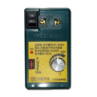 프리볼러 슬라이닥스대용 열선 조명 소형모터 속도조정용 2k (0v~220v) 3k (0v~130v) 중, 1개