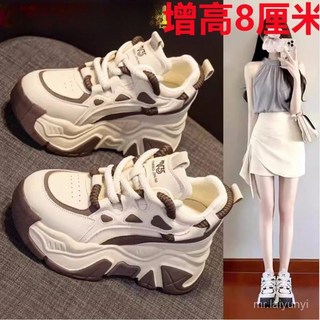 限時下殺 女鞋老爹鞋女小白鞋厚底增高鞋厚底鞋透氣小白鞋運動鞋新款厚底ins百搭顯腳小軟底運動鞋子XV