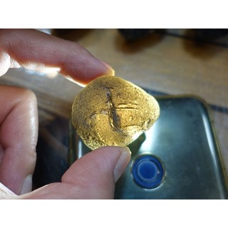 §能量礦石§ 哥倫比亞隕石 39.60g 閃電石 - 平靜氣場黑曜岩遠古火山玻璃