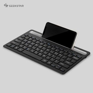 긱스타 GKO-B78 멀티페어링 거치형 블루투스 무선 텐키리스 키보드