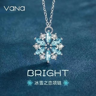 冰雪之鍊項鍊女款S925銀飾，輕奢小眾高級感生日禮物，送女友老婆情人節愛意百搭時尚項鏈