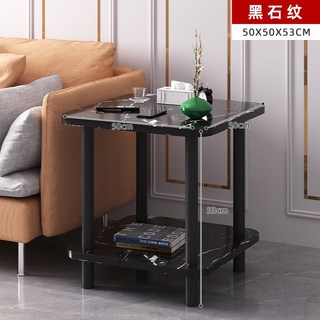 沙發邊幾邊柜輕奢茶幾客廳小桌子方桌邊桌角幾置物架沙發桌床頭桌床頭櫃 邊櫃 側櫃 儲物櫃 置物架, 雙層黑腿邊幾50*50-黑石紋