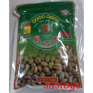 大發食品 特級開心果 600公克, 1個