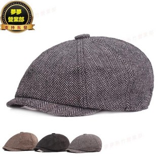 嘉義出貨 棉貝雷帽男士畫家的帽子報紙 Herringbone 八角形帽子