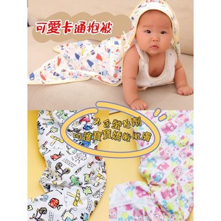 新生兒抱毯 純棉嬰兒包巾 夏季透氣舒適抱被