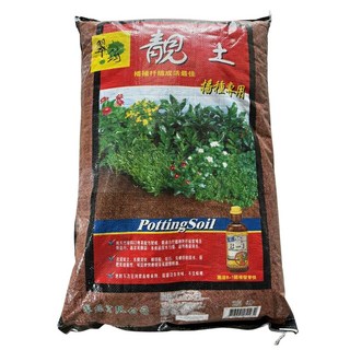 翠筠靚土 栽培土 培養土 泥炭土 植栽土 育苗 播種 乾淨無味 播種專用, 1袋, 25L