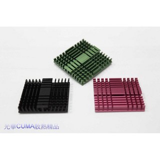 光華CUMA 急凍王晶片散熱片JACS02 散熱精品 小雞司III 37.5*37.5*6mm 現貨, 1個