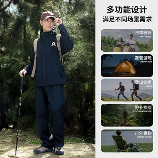 新款雨衣男女全身防水成人外穿騎行防暴雨服戶外登山徒步雨衣套裝