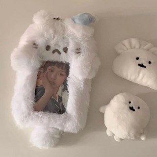 可愛小紅書毛絨小狗卡套追星公交卡套寸小卡照片飯卡收納保護套掛件