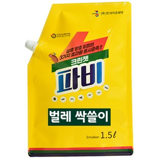 파비 가정용 다목적 살충제, 1개