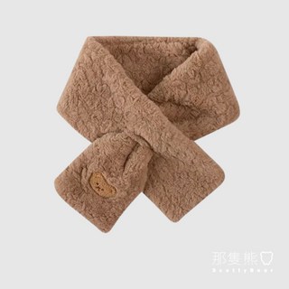 ScottyBear 那隻熊 保暖圍脖 熊熊仿羊絨圍巾 交叉短圍巾 賞雪抗寒毛毛圍巾