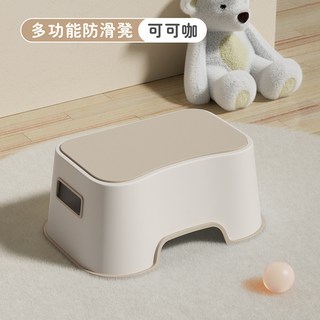 防滑加厚塑料凳子 浴室腳踏凳 小矮凳 洗腳凳 穿鞋椅 可疊放, 升級加大防滑高16承重300-可可咖