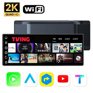 오토플레이 V10, V10 단품 (카메라 미포함)