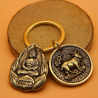十二生肖守護神護身符創意純銅本命佛鑰匙扣八大守護神六字真言掛, 羊-生肖牌+佛牌【組合】, 1個