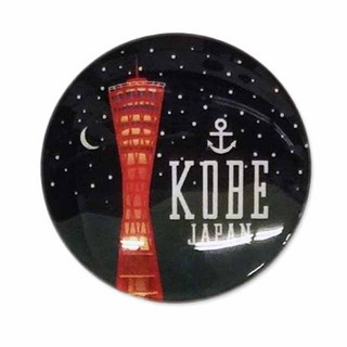 유로고 여행 오사카 후쿠오카 홍콩 일본 대만 냉장고자석 베트남 괌 세계 태국 보라카이 마카오 싱가폴 발리 오키나와 하와이 방콕 필리핀 푸켓 세부 한국 마그넷 마그네틱 기념품, A02.고베