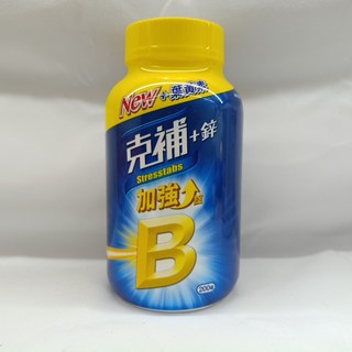 克補 B群+鋅加強錠, 1個, 200顆