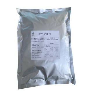 【蜜豆子】奶精粉 1KG 大包裝划算 優質特級奶精 飲料奶茶調配 商用家用, 1個, 奶精粉 - 樣品200g