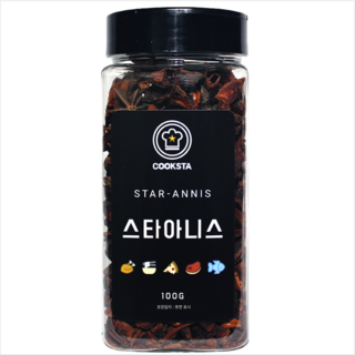 [쿡스타] 스타아니스 - 뱅쇼/찜 요리에 독특한 향과 이국적인 풍미, 100g, 1개
