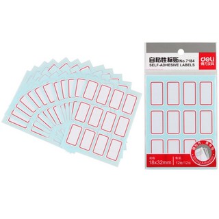 標籤貼紙 分類貼紙 貼紙 價格貼 產品貼 姓名貼 布標貼, 1個, 標籤貼紙一包, 12枚/12張