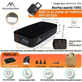 마운틴하이커 자동 캠핑 에어매트 2-3인용, 블랙 싱글 40CM