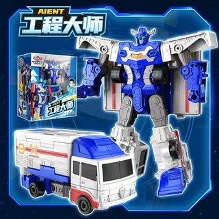 咖寶車神 特警王先知飛天戰隊青春版裂空飛天營救工程大師變形機器, 【工程大師】青春版-(可變幻機器人+工程, 1個