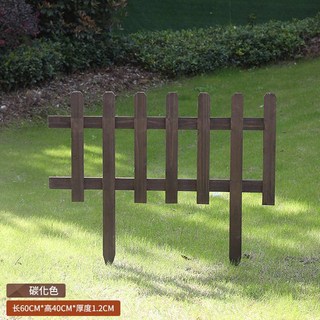 可開發票 防腐木柵欄 草坪圍欄 院外籬笆 公園戶外護欄 小菜園 白色花園 綠化欄杆, 長60/高40碳化色