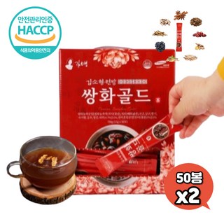 따뜻한 음료 숙지황 생강 대추 작약 천마 쌍화차 가루 TEA 50스틱 x 2박스 100스틱 시니어 어르신 쌀쌀한 겨울에 마시는 맛있는 차 당귀 감초 건강차 선물 한국 옛날 겨울차, 750g