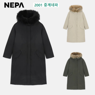 네파 [2001아울렛 중계점] [24년 상품] [FW시즌 이벤트] 야상 스타일의 여성 벤투스 퍼텍스 퀀텀 사파리 다운자켓 7K82070