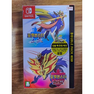 포켓몬스터 소드 실드 더블팩 닌텐도 스위치 정품 게임 타이틀 팩 한글판 (코드 있음 국내 배송)