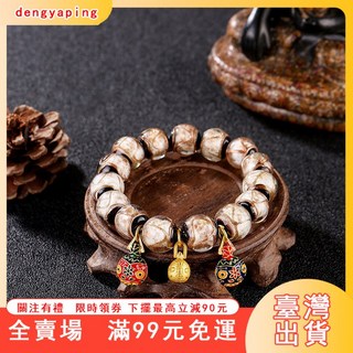 香灰琉璃手串 古法手鍊 飾品 男女 吞金獸 五彩 琉璃珠 臺灣出貨